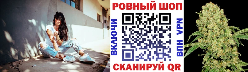 Наркошоп купить Конопля Cocaine ГАШ APVP Мефедрон Верхняя Пышма