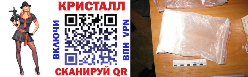 Амфетамин Розовый  Купить закладки  Верхняя Пышма 