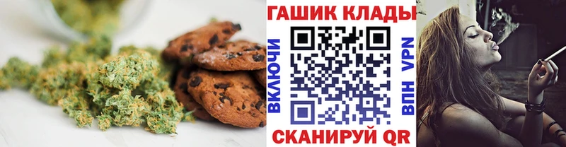 Еда ТГК конопля  Купить закладки  Верхняя Пышма 
