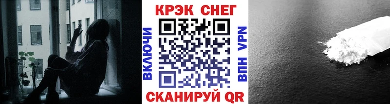 Купить  Верхняя Пышма  COCAIN Боливия 