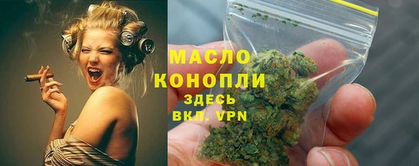СК Бугульма