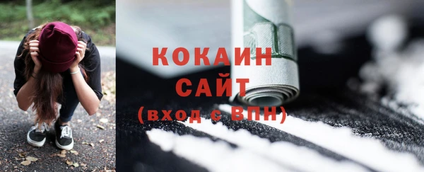 СК Бугульма
