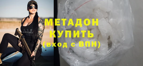 СК Бугульма