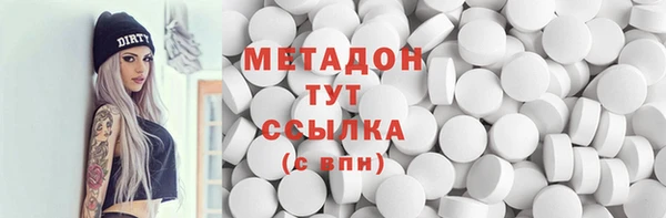 СК Бугульма