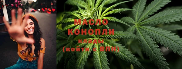 СК Бугульма