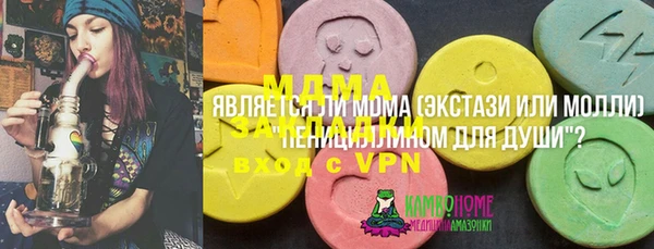 СК Бугульма