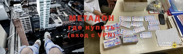 СК Бугульма