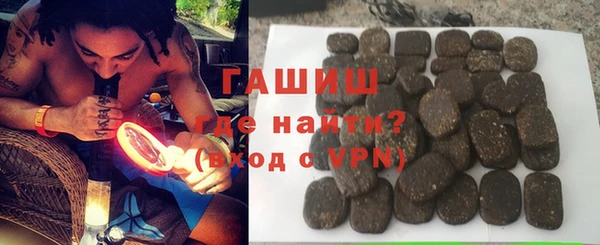 СК Бугульма