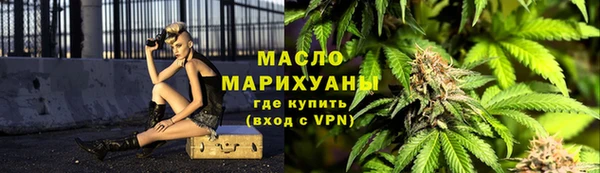 СК Бугульма