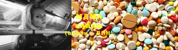 прущие грибы Бронницы