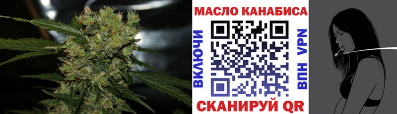 Купить где  Верхняя Пышма  ТГК вейп 